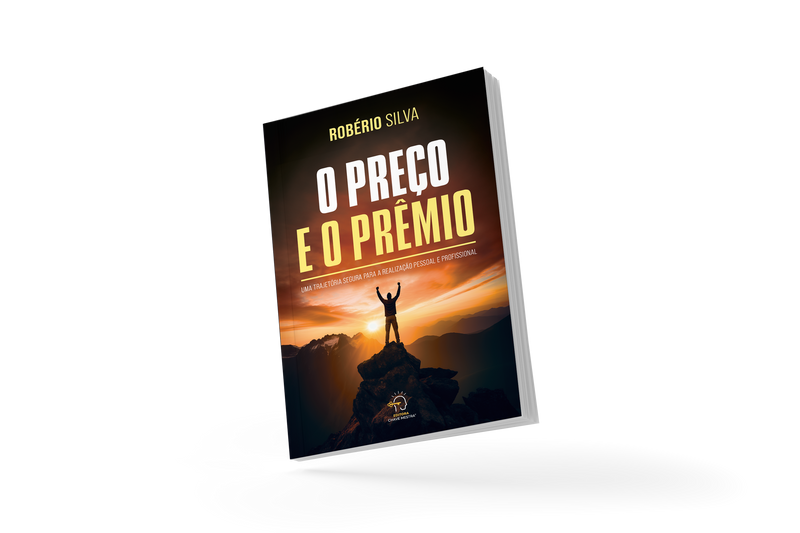 O preço e o prêmio